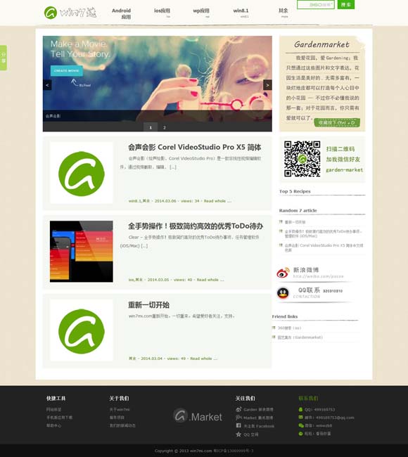 香港6合和彩官网资料 残障人士题材电影：跨越障碍 沟通心灵